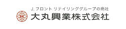 J．フロント リテイリンググループの商社　大丸興業株式会社